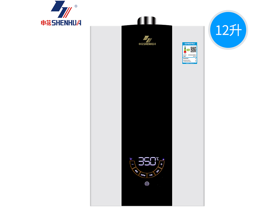 申花JSQ24-ML-I 热水器